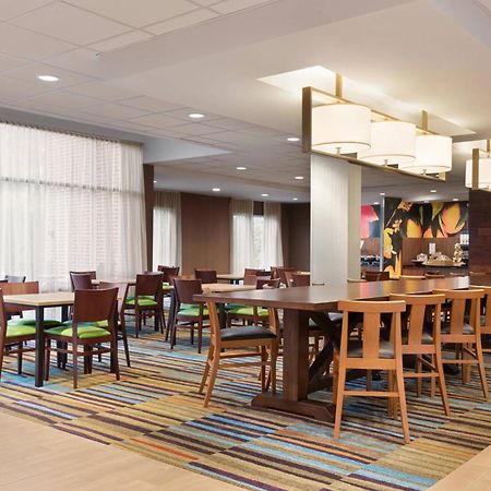Fairfield Inn & Suites By Marriott Charlottesville Downtown/University Area Exterior photo